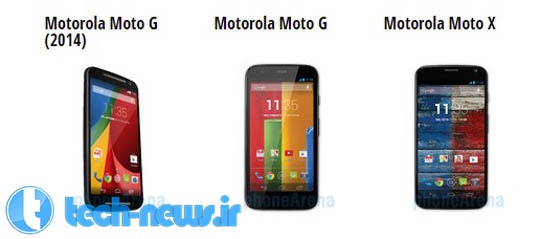 مقایسه نسخه جدید Moto G با نسخه قبلی: مشخصات و اندازه