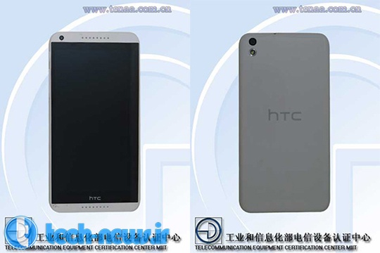HTC Desire D816h با صفحه نمایش 5 اینچ
