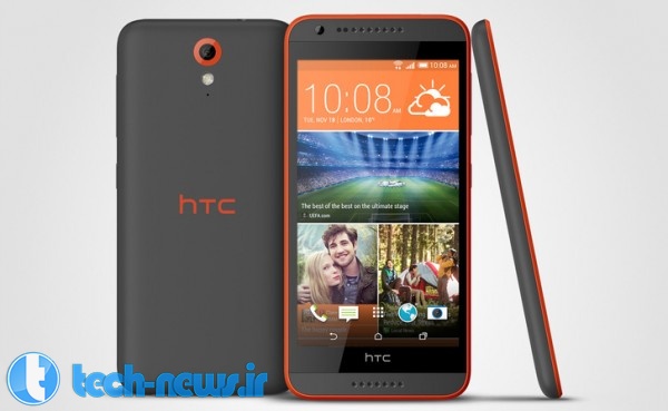 HTC فروش تلفن هوشمند اقتصادی Desire 620 را با پشتیبانی از 4G، آغاز کرد!