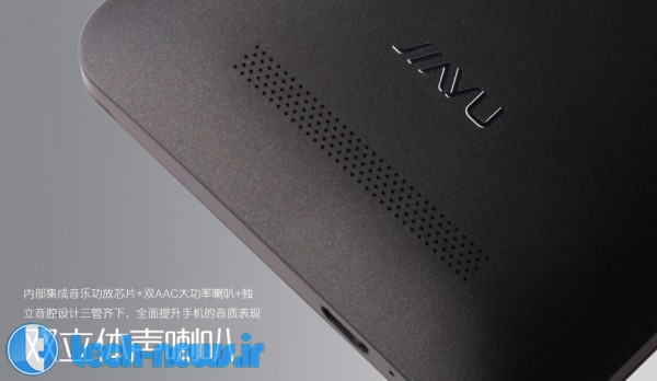 Jiayu S3؛ یک تلفن هوشمند رده بالای 160 دلاری!