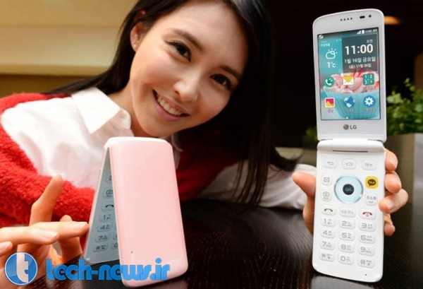 ال جی از تلفن هوشمند جدید و تاشوی خود با نام Ice Cream Smart رونمایی کرد!