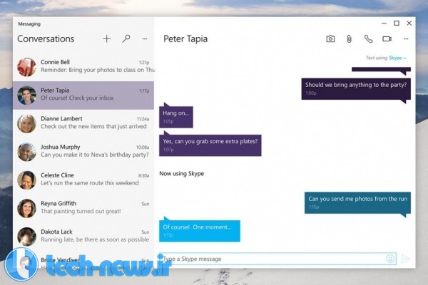 برنامه‌ی اسکایپ به عنوان برنامه‌ی پیام‌رسان پیش‌فرض در ویندوز 10