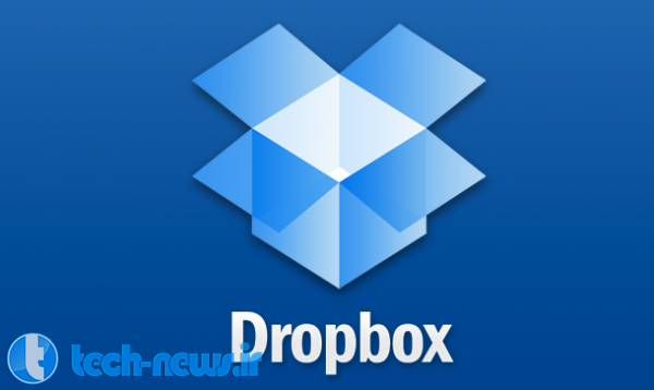 اپلیکیشن Dropbox برای ios؛ این بار با قابلیت های جدید