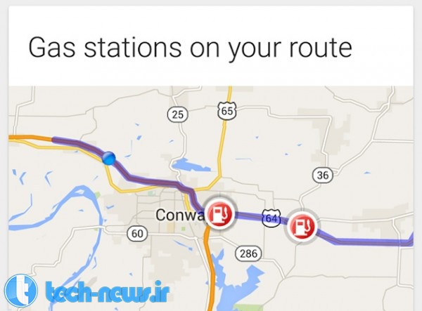 Google Now ایستگاه های پمپ بنزین مسیرتان را نمایش میدهد
