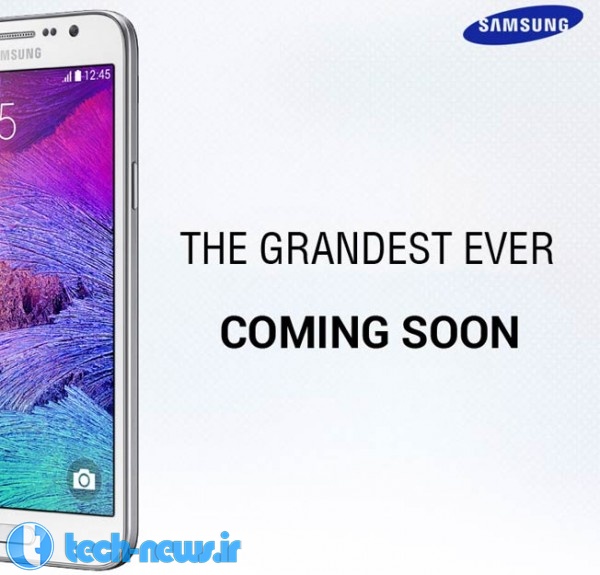 Galaxy Grand 3 به زودی معرفی می شود