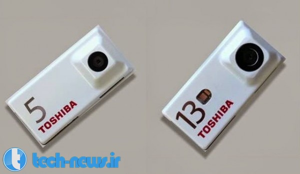 توشیبا از ماژول دوربین مورد استفاده در پروژه Google Ara رونمایی کرد