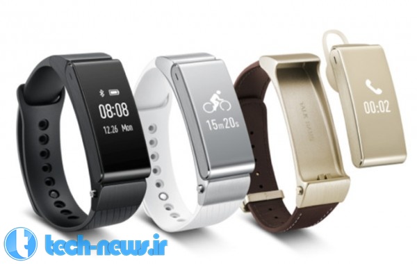 MWC 2015 : هوآوی، دستبند‌ هوشمند Talkband B2 و هدست Talkband N1 را معرفی کرد