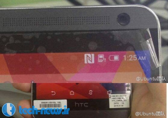 انتشار تصاویر منتسب به HTC One E9
