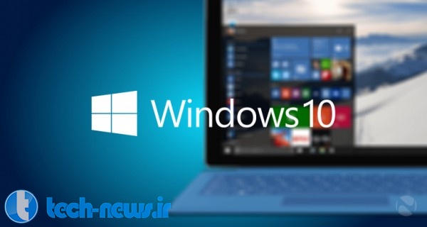 مایکروسافت رابط کاربری مراحل نصب ویندوز 10 را دگرگون کرده‌است