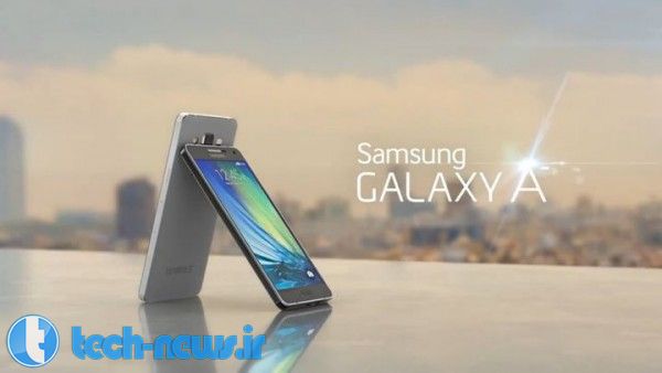 اطلاعات جدیدی از گوشی‌هوشمند باریک سامسونگ، Galaxy A8، منتشر شد
