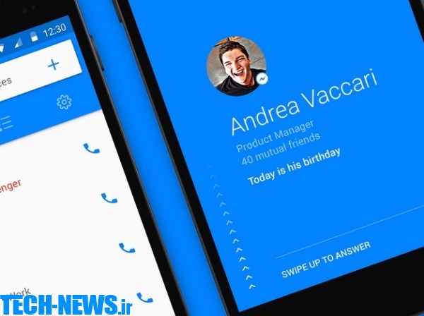 فیسبوک، اپلیکیشن جدید شماره‌گیر خود برای اندروید را با نام Hello معرفی کرد