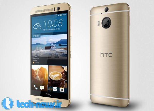 HTC One M9 Plus بالاخره معرفی شد!