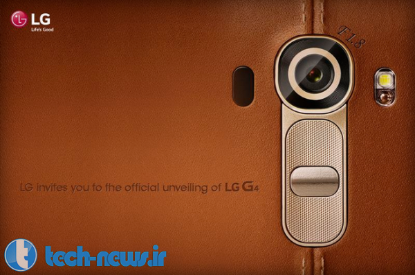 تصاویری از LG G4 قبل از معرفی رسمی در ایران لو رفت!