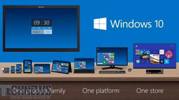 بالاخره مایکروسافت تمامی ویرایش‌های مختلف Windows 10 را معرفی کرد!