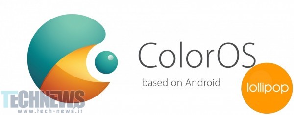 رام اختصاصی و جدید شرکت Oppo با نام ColorOS 2.1.0i معرفی شد!