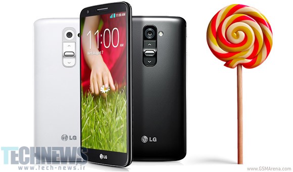 منتظر عرضه‌ی اندروید 5.1.1 آبنبات‌چوبی برای LG G2 باشید!