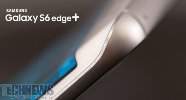 احتمالا گوشی‌هوشمند +Galaxy S6 edge به 4 گیگابایت حافظه‌ی رم و چیپ Exynos 7420 مجهز خواهد شد
