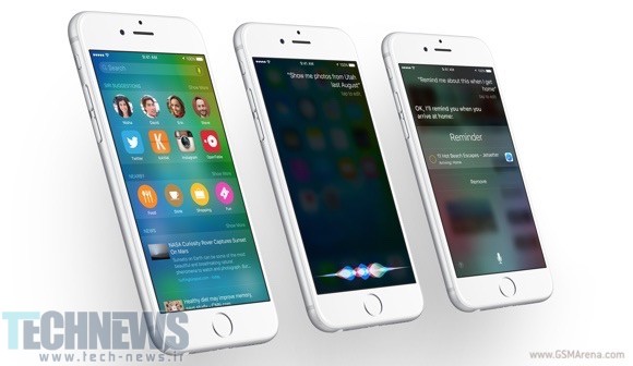 اپل نسخه بتا 3 از iOS 9 را برای توسعه دهندگان عرضه می‌کند