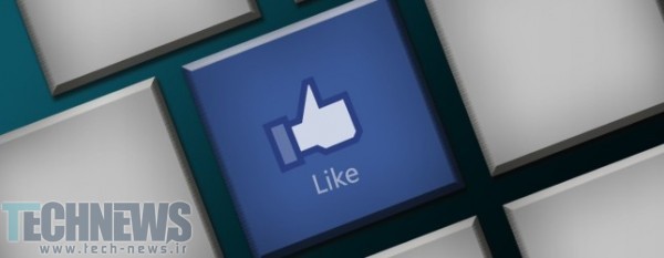 آموزش شیوه‌های افزایش لایک‌ در فیسبوک