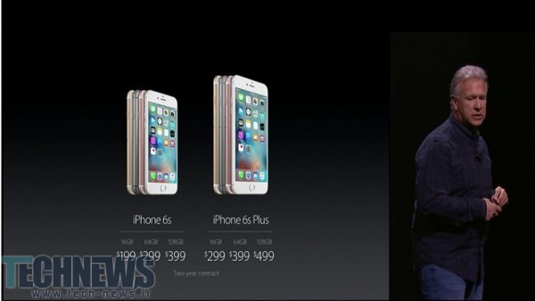 هزینه‌ی ساخت iPhone 6s تنها 233 دلار می‌باشد