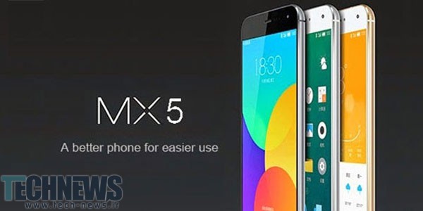 انتشار تصاویر رندر جدید از گوشی MX5 Pro کمپانی میزو؛ قاب  فلزی خاکستری رنگ