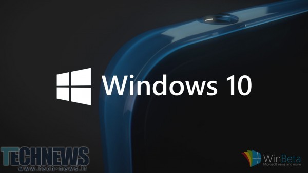 آخرین نسخه از Windows 10 Mobile، گوشی‌هوشمند شما را به یک فبلت تبدیل خواهد کرد