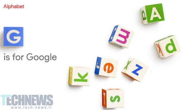 گوگل رسما عضو آلفابت شد