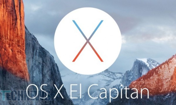 نسخه نهایی پلتفرم OS X El Capitan اپل منتشر شد