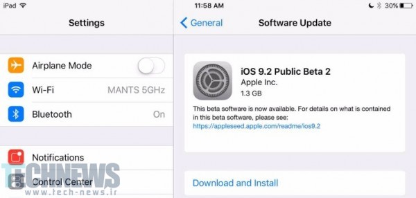 اپل دومین نسخه‌ی آزمایشی iOS 9.2 را به صورت عمومی منتشر کرد