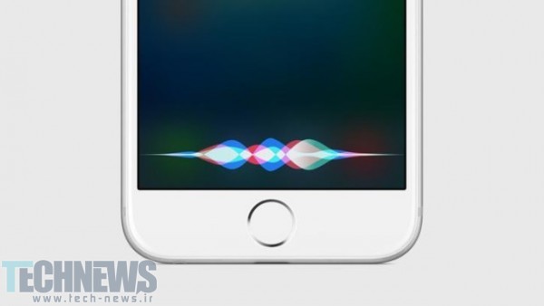 سیری اپل از دو دستیار صوتی کورتانا و گوگل Now عملکردی بهتری دارد