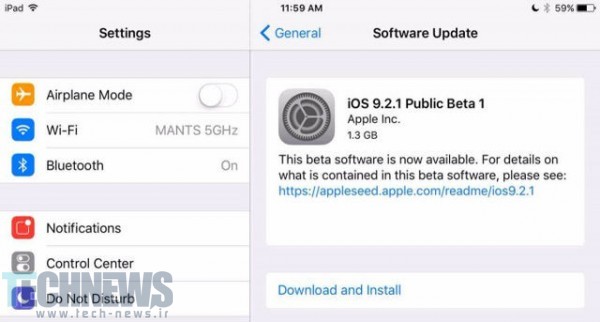 اپل نسخه بتای سیستم‌عامل iOS 9.2.1 را منتشر کرد