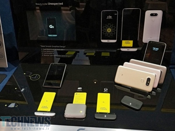 LG G5 به همراه چیپ اسنپ‌دراگون 652 در اختیار کاربران آمریکای لاتین قرار خواهد گرفت