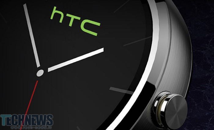 ساعت هوشمند HTC One اردیبهشت سال آینده از راه خواهد رسید