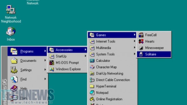 زنده کردن خاطرات؛ ویندوز 95 را روی مرورگر ویندوز خود اجرا کنید! 