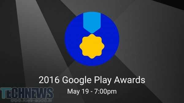 گوگل اولین دوره جوایز بهترین اپلیکیشن‌های گوگل‌پلی را برگزار می‌کند