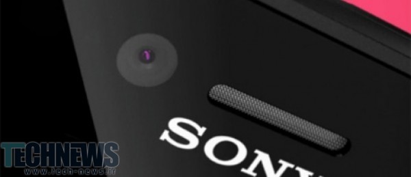 شایعه: سونی گوشی Xperia M Ultra را با نمایشگر 6 اینچی و دوربین‌های 23 و 16 مگاپیکسلی معرفی خواهد کرد