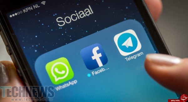 وزیر ارتباطات از ساماندهی محتوای شبکه‌های مجازی به ویژه تلگرام خبر داد