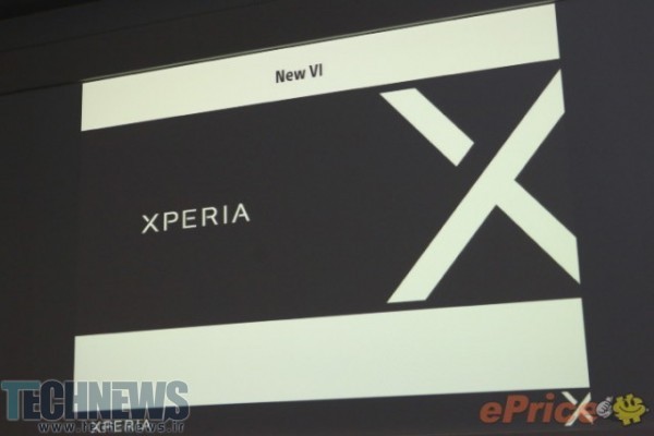 سونی تا سال 2018 تنها روی تولید سری اکسپریا X تمرکز خواهد داشت؛ بازنشستگی سری‌های Z، C، M و E