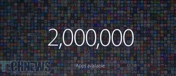 WWDC 2016: اپ استور اپل حالا میزبان بیش از 2 میلیون اپلیکیشن است