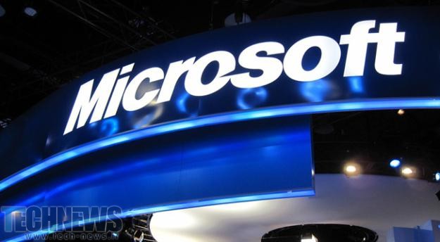 مایکروسافت رویدادی را پیرامون آفیس در 12 آبان  برگزار خواهد کرد