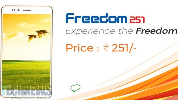 رونمایی شرکت هندی Ringing Bell از گوشی‌هوشمند 4 دلاری Freedom 251