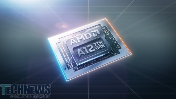 رونمایی شرکت AMD از نسل هفتم پردازنده‌های خود مخصوص لپ‌تاپ‌ها