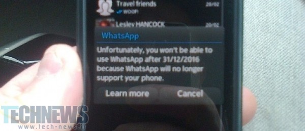 واتس‌اپ به پشتیبانی از سیستم‎عامل Symbian خاتمه می‌دهد