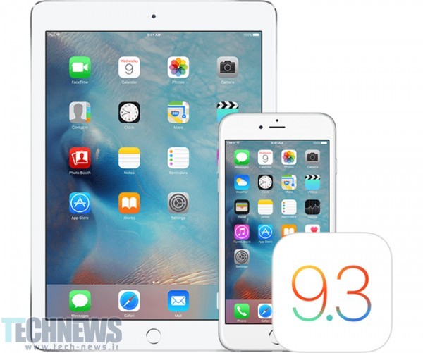 iOS 9.3.5 توسط اپل عرضه شد: برطرف شدن رخنه‌های مهم امنیتی