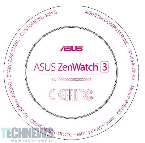 ساعت هوشمند ZenWatch 3 ایسوس دارای نمایشگر گرد خواهد بود