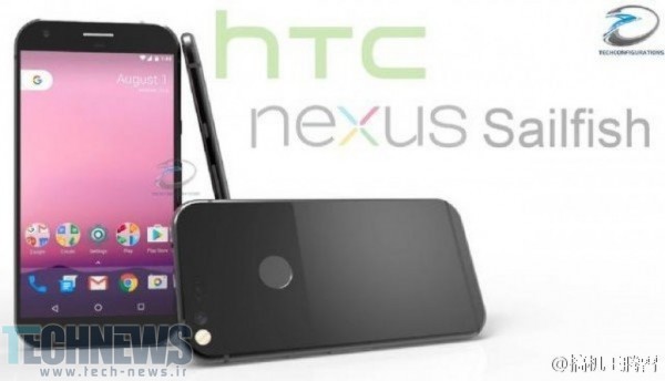 درز تصاویر جدید Nexus Sailfish؛ نمایش از تمام زوایا