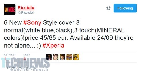 عرضه Xperia XR و Xperia X Compact سونی اوایل مهرماه آغاز خواهد شد