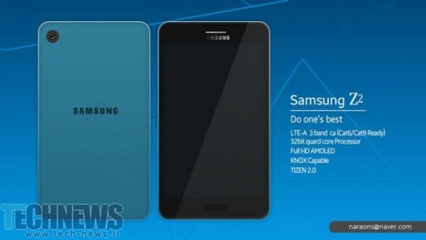 ویدئوی معرفی گوشی Samsung Z2 قبل از رونمایی رسمی لو رفت