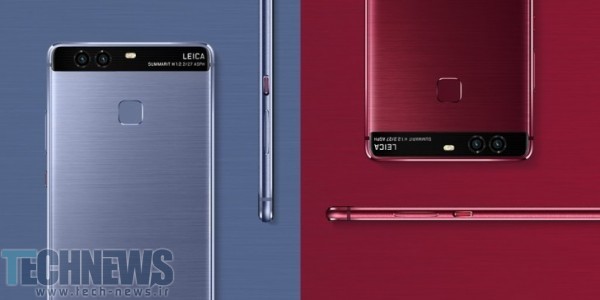 هوآوی نسخه‌های آبی و قرمز گوشی P9 را رونمایی کرد