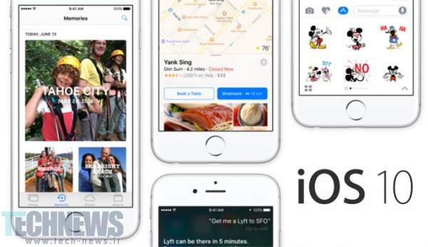 نام دستگاه‌های دریافت کننده iOS 10 اپل به همراه زمان دقیق عرضه به‌روزرسانی اعلام شد